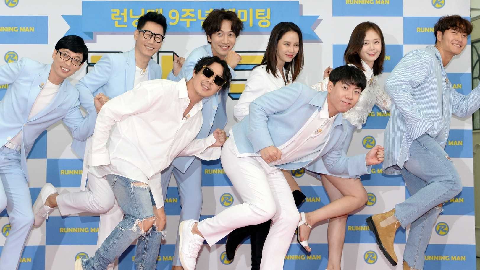 ‘Running Man Philippines’ to air in 2021