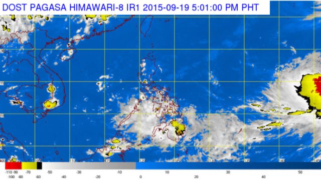 Light rains for Palawan, VisMin on Sunday