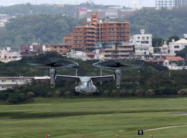 Okinawa to revoke approval for controversial US base – again