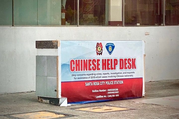 Caving in to criticism, PNP scraps Chinese help desks