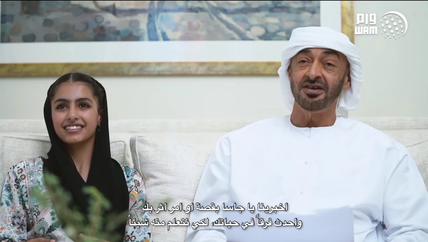 VIDEO CONFERENCE. His Highness Sheikh Mohamed bin Zayed Al Nahyan, Crown Prince of Abu Dhabi, during the video conference with Filipina nurse Jessa Dawn Ubag. Screenshot from Emirates News Agency video 