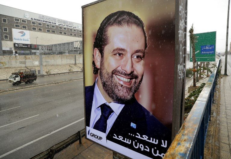 Egyptian President Sisi to meet Lebanon’s Hariri