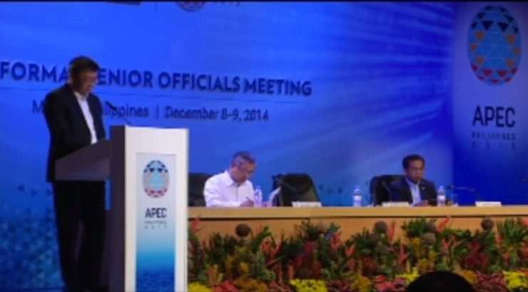 PH officially begins its APEC chairmanship