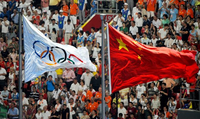 China to send biggest-ever Olympic delegation to Rio