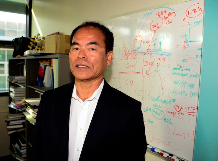 Japan Nobel winner is salaryman who took on bosses