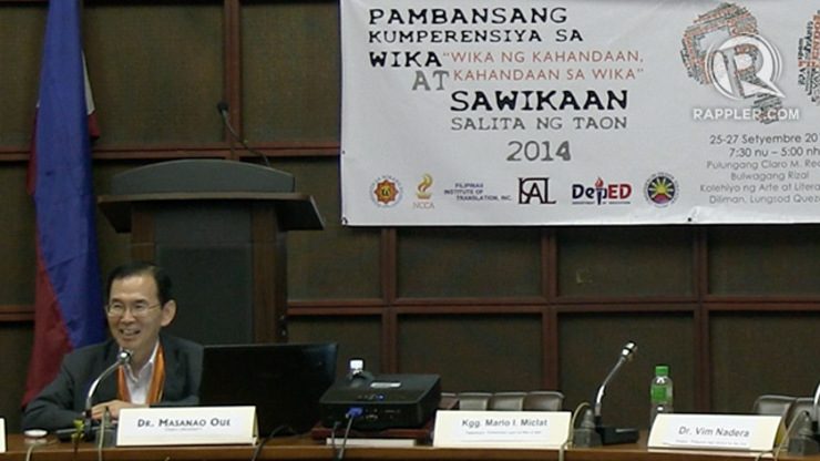 Developing a nat’l language: Can PH learn from Japan?