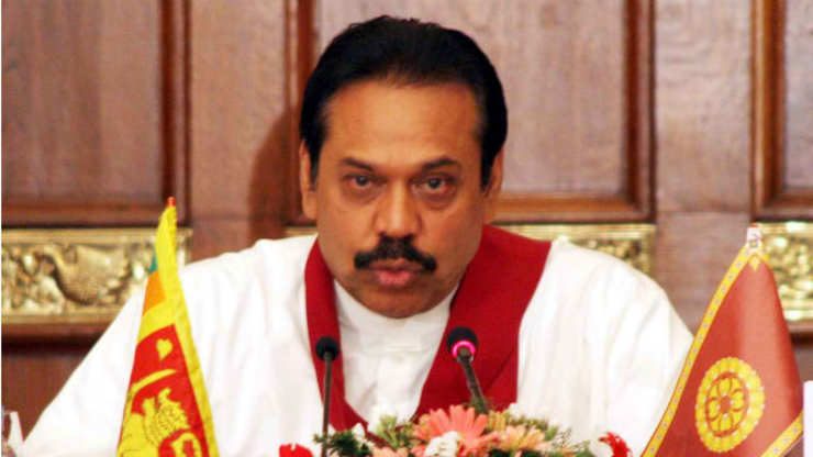 Sri Lanka heads for snap presidential poll