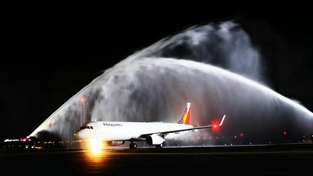 PAL kicks off 2017 with new Incheon route via Clark Airport