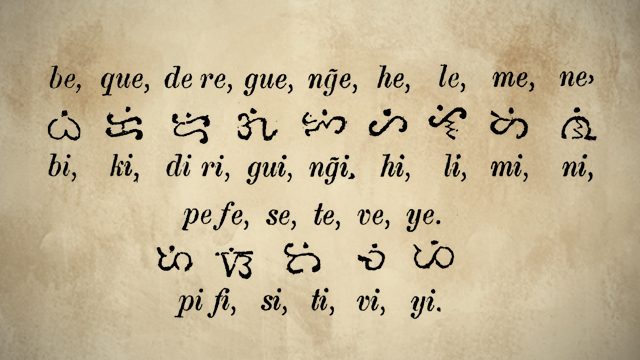 Placing a kudlit above a syllabic character configures the syllable to represent a consonant+vowel "e/i" sound. From Fr. De San Agustin's "Compendio del Arte De La Lengua Tagala."
