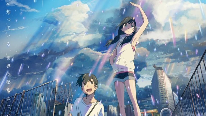 WATCH: ‘Kimi no Na wa’ director releases trailer and poster for new anime movie