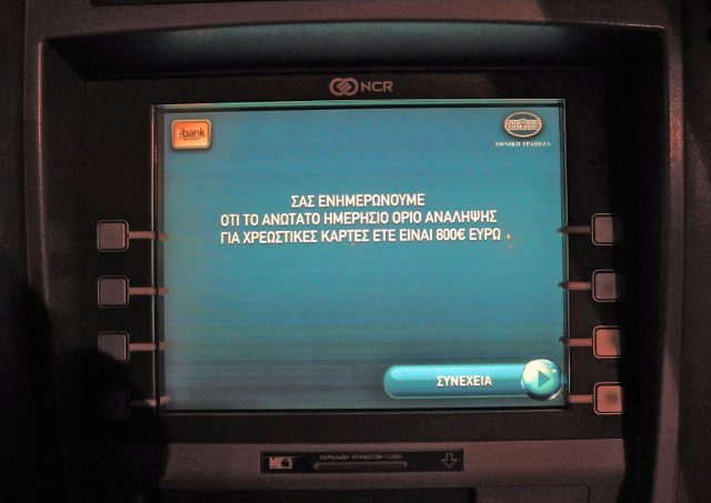 Greek banks shut until July 6, ATM withdrawal limit imposed – govt