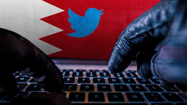 Bahrain minister briefly hacked after Qatar cyber attack