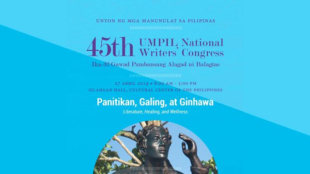 UMPIL to hold 2019 Writers Congress, Gawad Balagtas awards on April 27