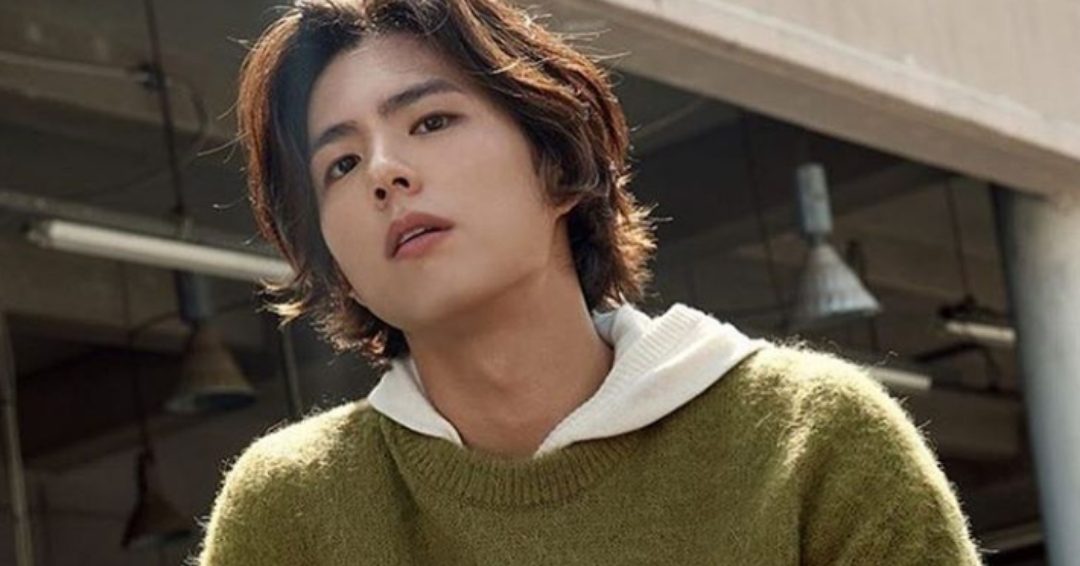 Park Bo-gum is coming to Manila in 2019