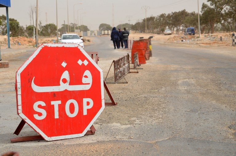 US to fund Tunisia border surveillance