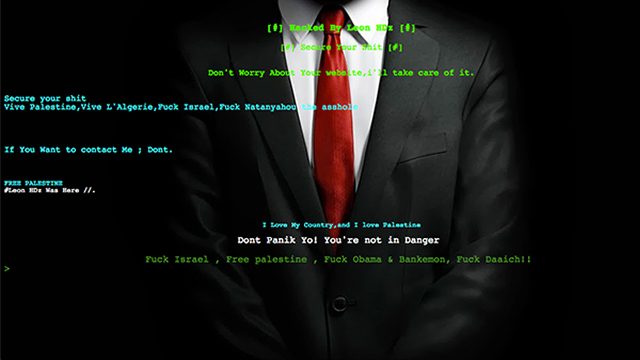 Hackers deface Philippine police website