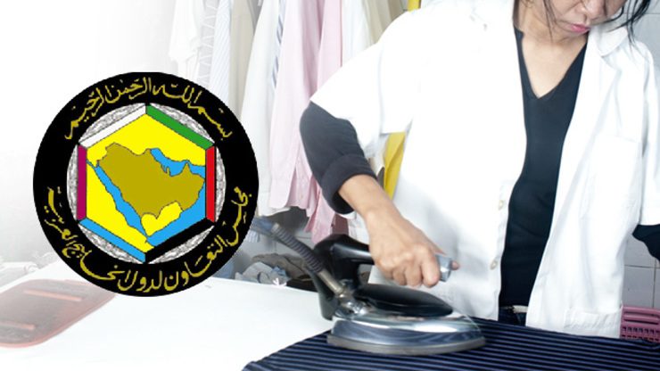 PH welcomes new domestic workers’ contract in Gulf states