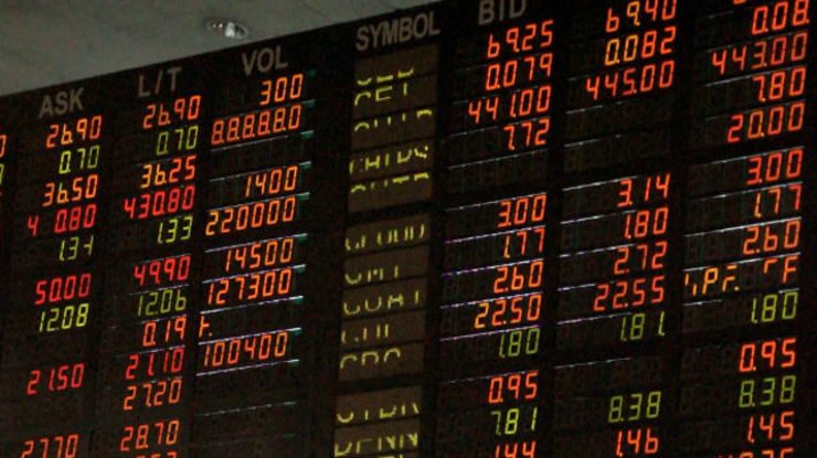 SEC approves P10.5B of IPOs, follow on offering