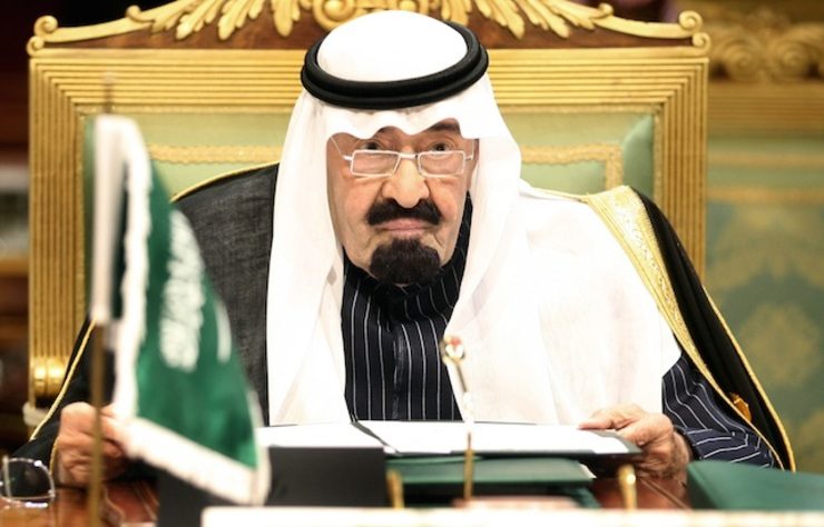 Extremism ‘perverse’ and must be eliminated – Saudi king