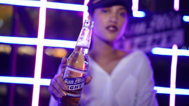 San Mig Light celebrates 20 years with a throwback party