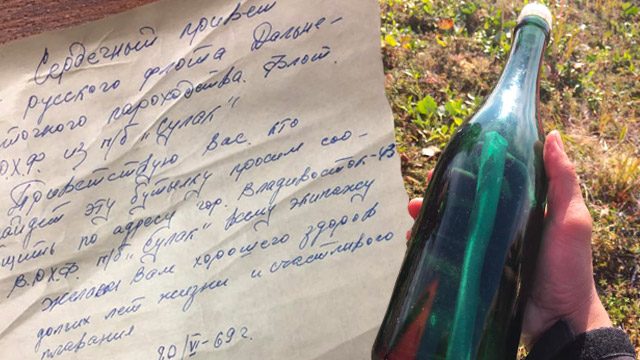 Russian sailor’s message in bottle found 50 years later in Alaska