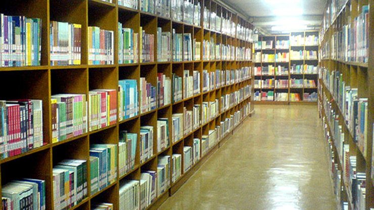 Library photo from Wikipedia