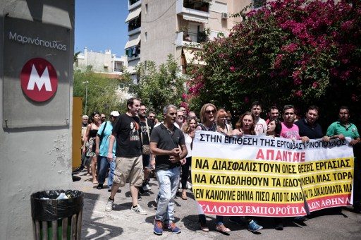 Emergency measure that feeds Greek crisis