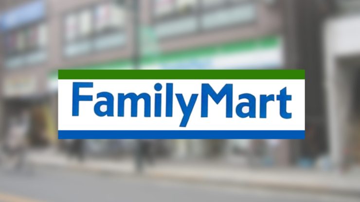 FamilyMart to franchise out stores this year
