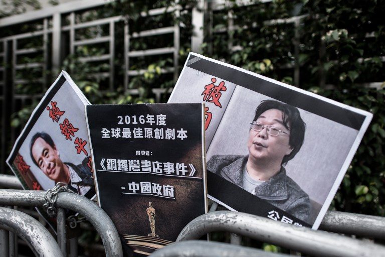 China sentences Swedish bookseller Gui Minhai to 10 years
