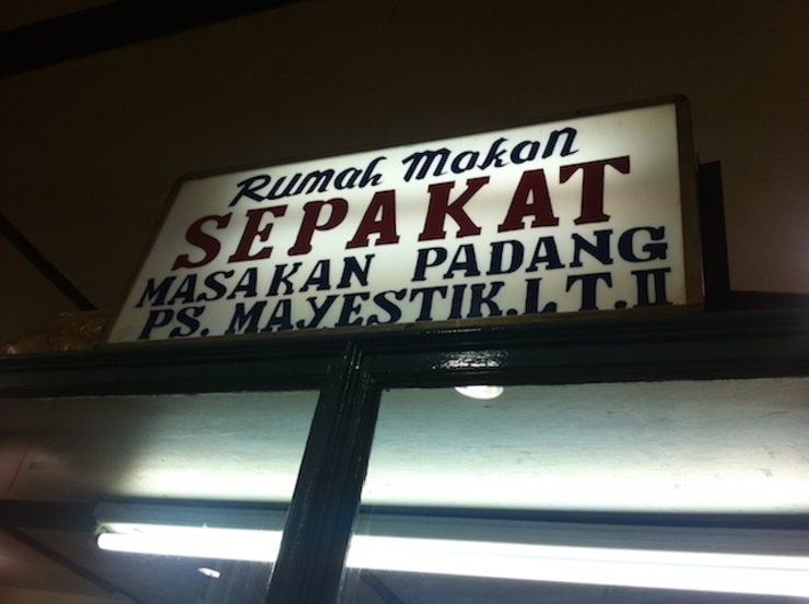 5 rumah makan Padang paling sedap di Jakarta