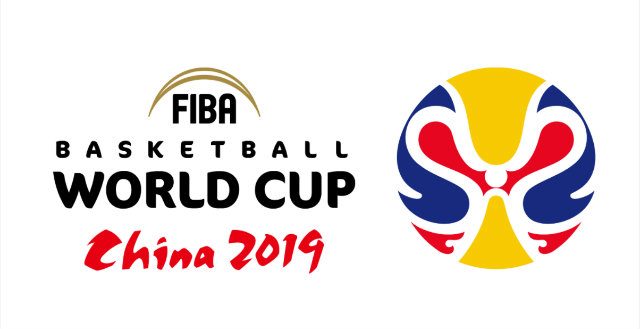 NEW LOGO. The logo for the 2019 FIBA Basketball World Cup. Photo from FIBA  