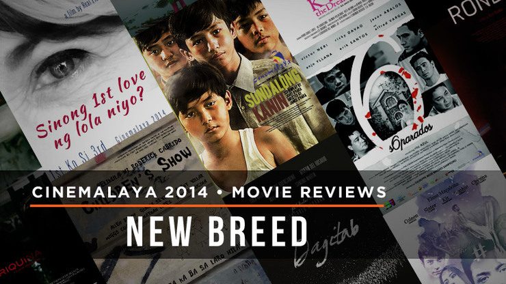 Movie reviews: All 10 Cinemalaya ‘New Breed’ 2014 films