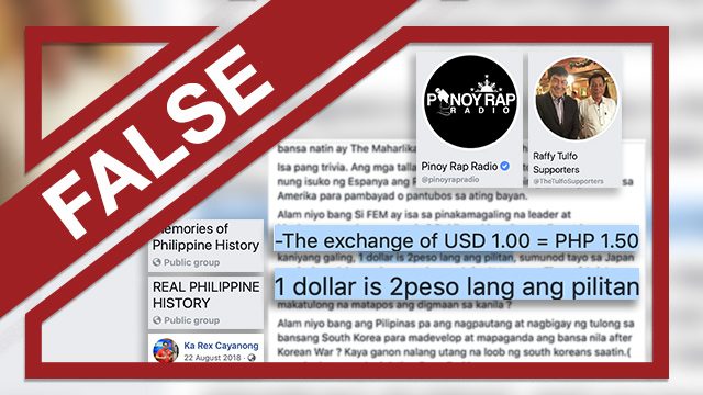 FALSE: Forex at P1.50 to P2 per dollar during Marcos years