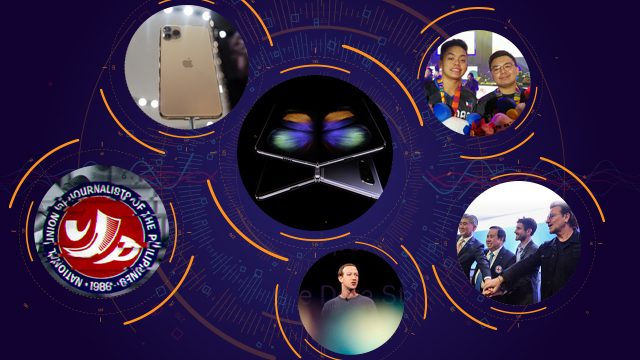 Foldable phones, Facebook takedowns, AI beating humans: Key dates in tech in 2019