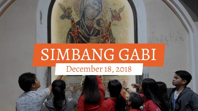 READ: Gospel for Simbang Gabi – December 18, 2018