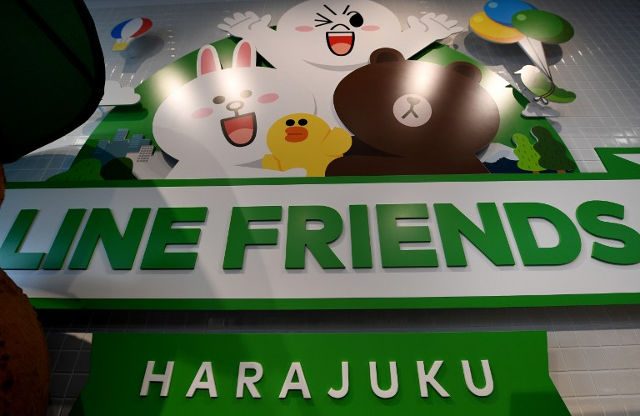 Too busy to text: Messaging app Line bets on stickers