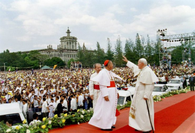 pope john paul ii visit philippines 1981