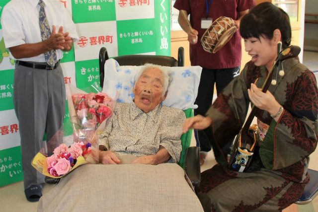 ‘World’s oldest person’ dies in Japan at 117