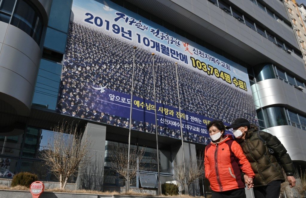 Shincheonji: The secretive sect in South Korean virus outbreak