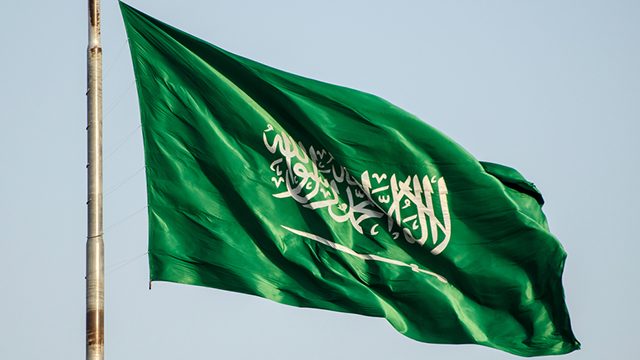 Saudi King Salman’s brother dies at 96