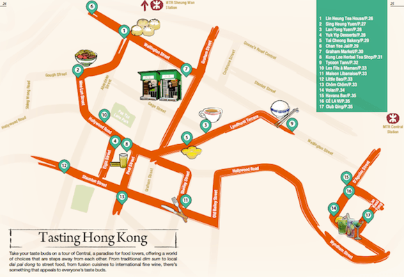 Nikmati beragam sajian kuliner khas Hong Kong di rute ini. Foto dari Hong Kong Tourism Board. 