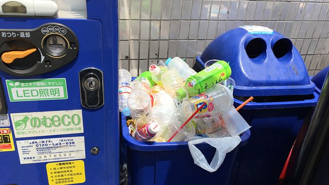 Japan begins charging for plastic bags