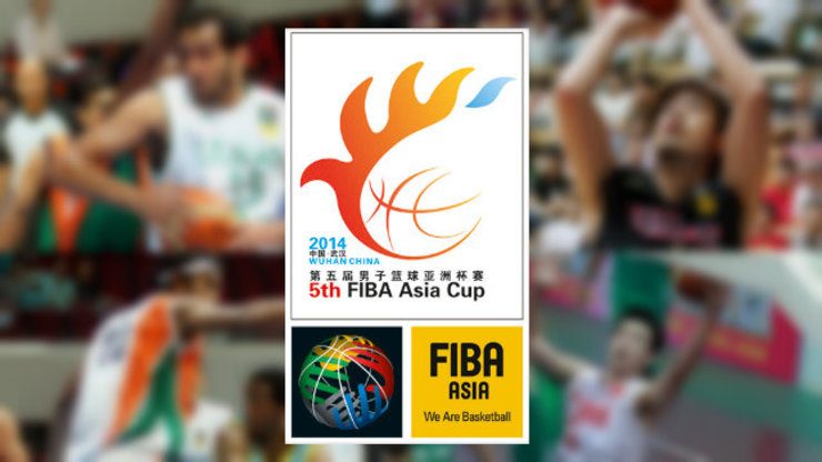 FIBA Asia Cup preview: China, India, Indonesia, Iran, and Japan