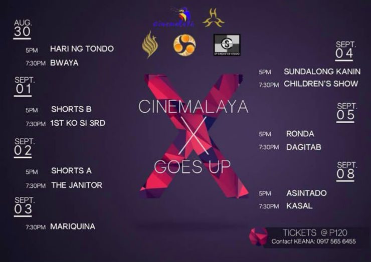 Schedule: Cinemalaya X movies to be shown at UP Film Center