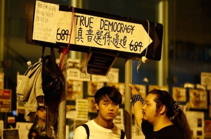 Hong Kong protest leaders ridicule ‘external forces’ claim