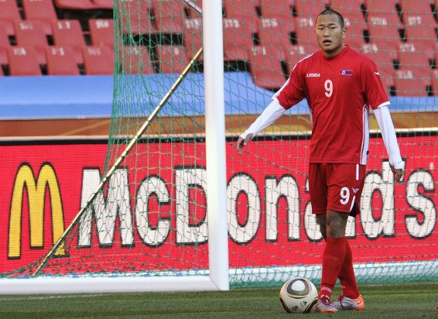 North Korean ‘Rooney’ joins top Japan football team