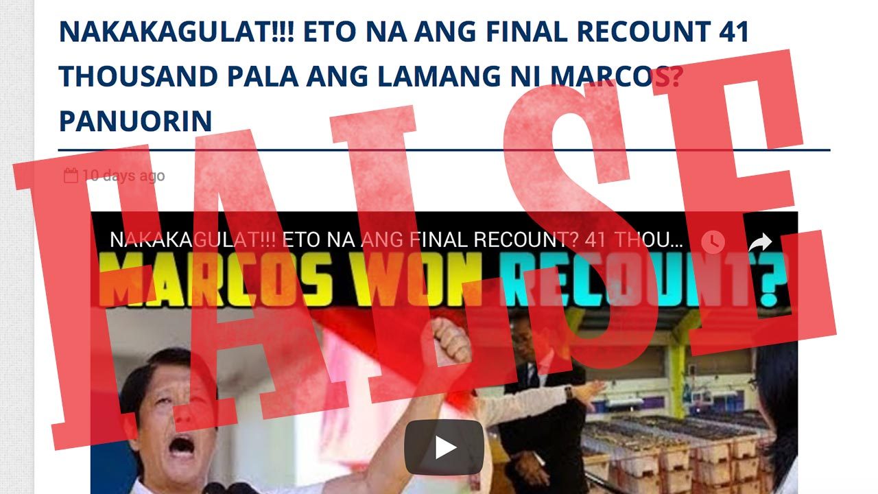 FACT CHECK: No results yet in ongoing 2016 VP election recount