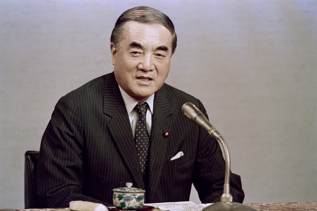 Former Japan prime minister Yasuhiro Nakasone dies at 101