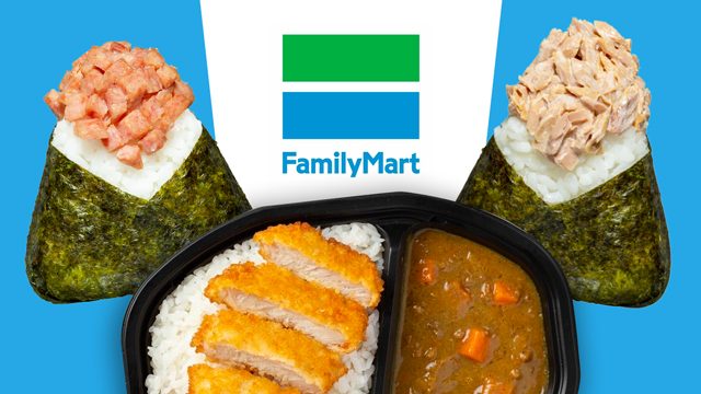 Family Mart delivers onigiri, ramen, bento boxes