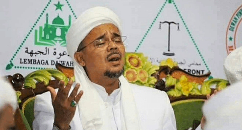Dianggap nistakan agama, Rizieq Shihab dilaporkan ke Polda Metro Jaya